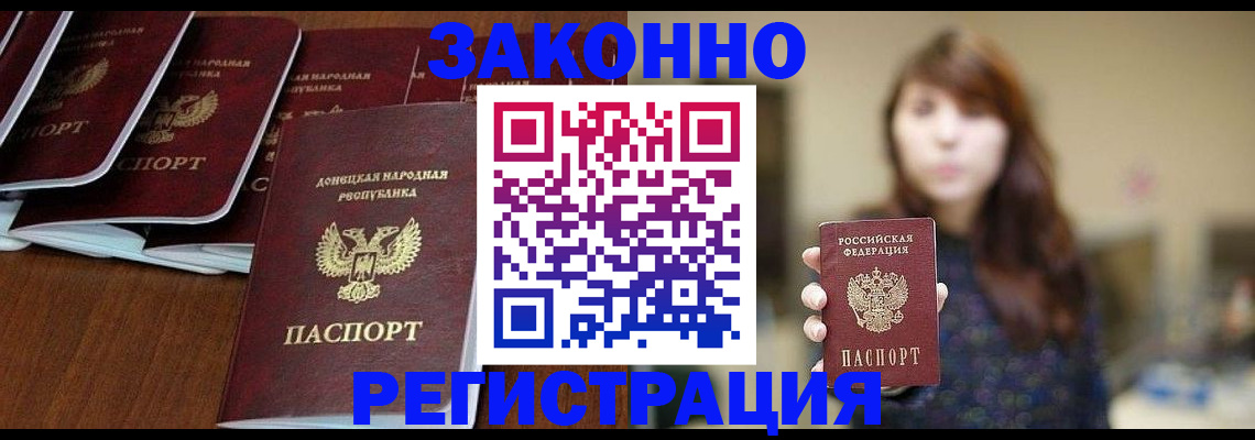 пропишу в квартире в Тетюшах