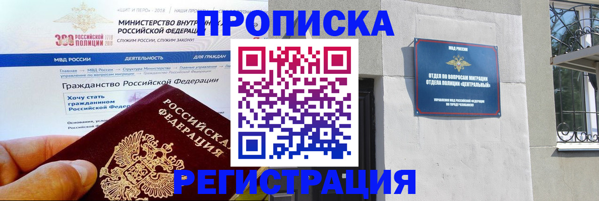 форма 3 в Тетюшах